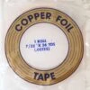 7/32" Edco Copper Foil - 1.25 Mil